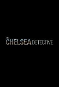 Постер к Детектив из Челси (1-2 сезон)