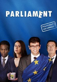 Постер к сериалу "Парламент"