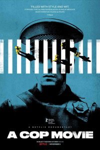 Постер к фильму "Мексиканская полиция"