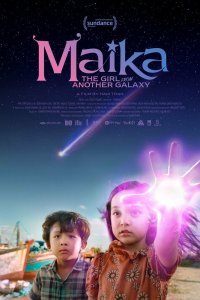 Постер к фильму "Майка: Девочка из другой галактики"