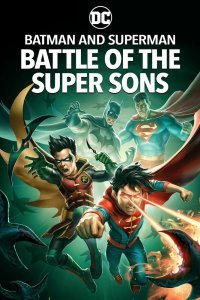 Постер к Бэтмен и Супермен: битва Суперсыновей (2022)