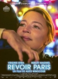 Постер к фильму "Воспоминания о Париже"