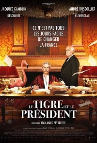 Постер к фильму "Тигр и президент"