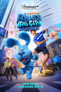 Постер к фильму "Приключения Блю в большом городе"