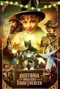 Постер к Лука и волшебный театр (1 сезон)