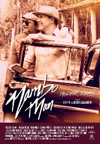 Постер к Мамбо Мэн (2020)