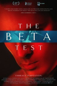 Постер к Бета-тестирование (2021)