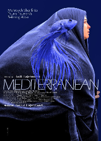 Постер к фильму "Средиземное море"